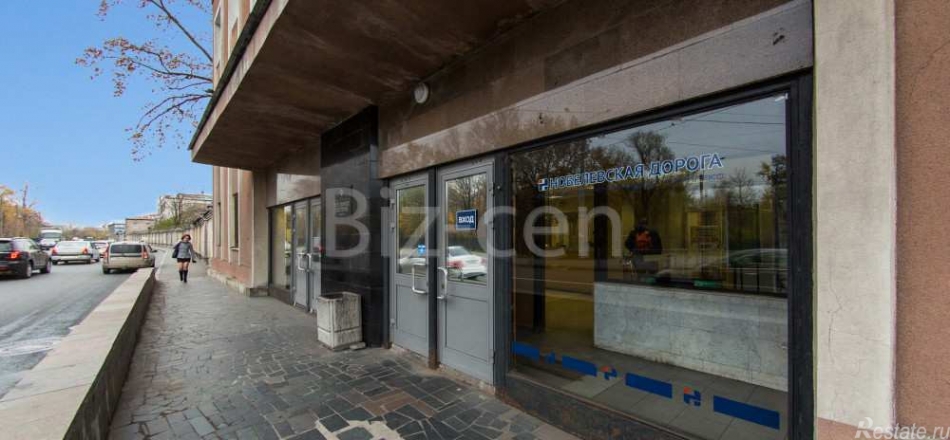 Аренда офиса улица Самойловой,  д. 5