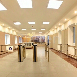 Аренда офиса Заозёрная улица,  д. 8