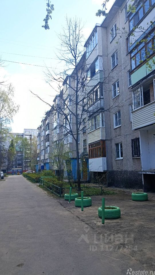 Продажа 1-комн квартиры на вторичном рынке Воскресенск, улица Энгельса,  д. 6