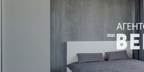 Студия улица Новый Арбат, 15