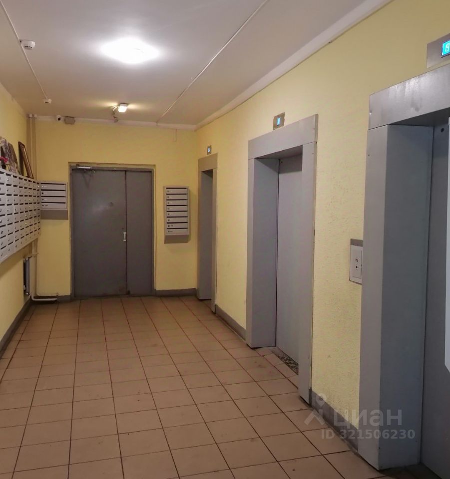 Продажа 3-комн квартиры на вторичном рынке Балашиха, улица Демин луг, 6/5