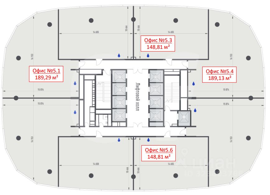 Продажа офиса улица Серёгина,  д. 5 к1