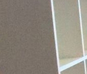 Продать Квартиры вторичка Малахитовая улица, 13К1   