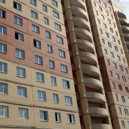 Продажа 1-комн квартиры на вторичном рынке Целеево, ул Пятиречье,  д. 4А