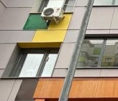 Продать Квартиры вторичка проспект Вернадского, 44к1   