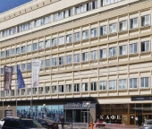 Сдать в аренду Офисы улица Бумажная  16 