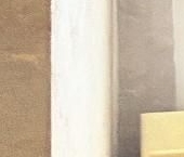 Сдать в аренду Квартиры вторичка Путилково пгт, шоссе Путилковское, 4к1   