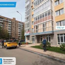 Аренда торгового помещения Судостроительная улица,  д. 3 к1
