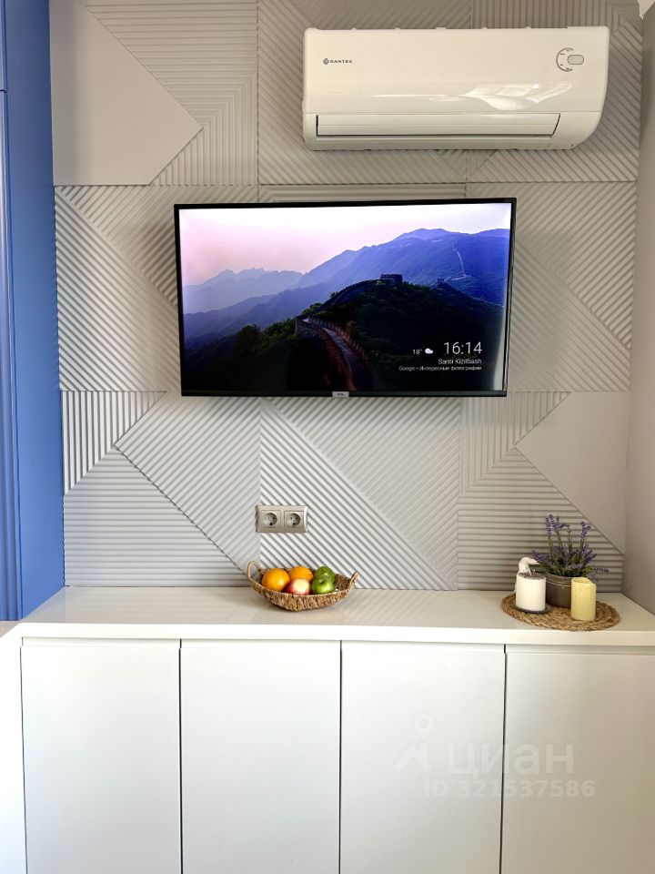 Продажа 1-комн квартиры на вторичном рынке Люберцы, Инициативная улица, 7В