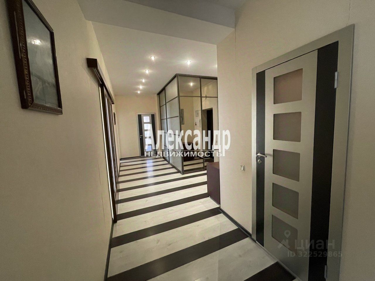 Продажа 3-комн квартиры на вторичном рынке улица Композиторов, 10