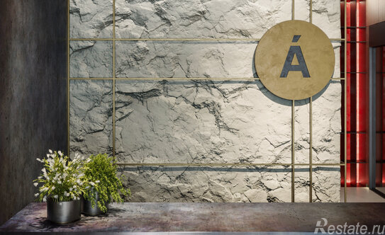 Продажа 1-комн квартиры на вторичном рынке улица Помяловского