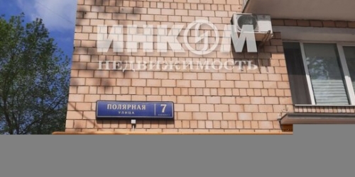 2-комн квартира Мироновская улица,  д. 24