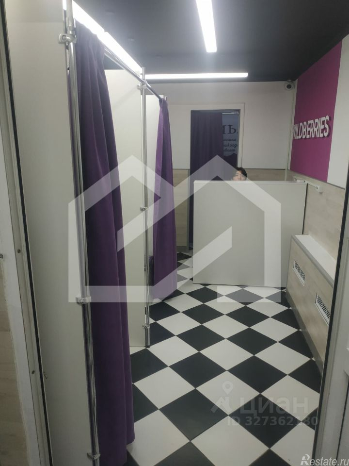 Продажа ПСН Мытищи г, Борисовка ул,  д. 16