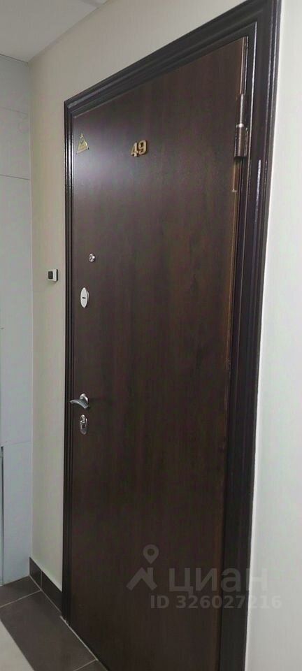 Продажа студии Дегунинская улица,  д. 1К4