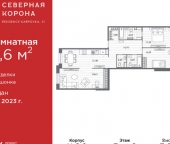 Продать Квартиры вторичка набережная реки Карповки  31 к1 с1 