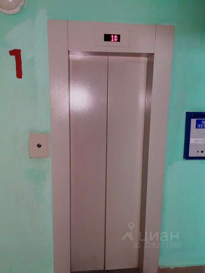 Продажа 3-комн квартиры на вторичном рынке Долгопрудный, Заводская улица, 15