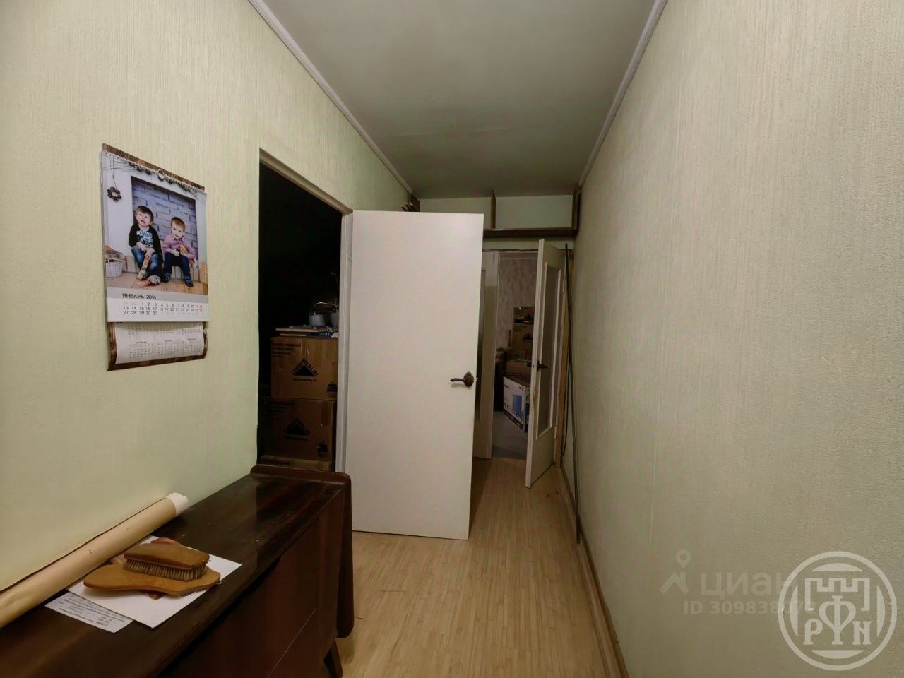 Продажа 2-комн квартиры на вторичном рынке улица Ивана Фомина, 13К1