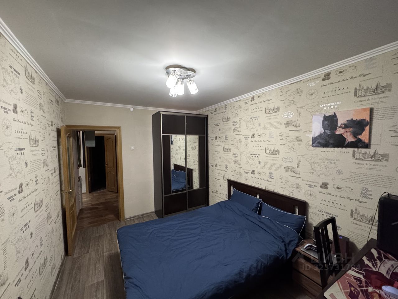 Продажа 3-комн квартиры на вторичном рынке Нахабино пгт, улица Новая, 8