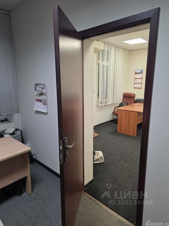Аренда офиса ул Бурденко,  д. 11А,  к. 1
