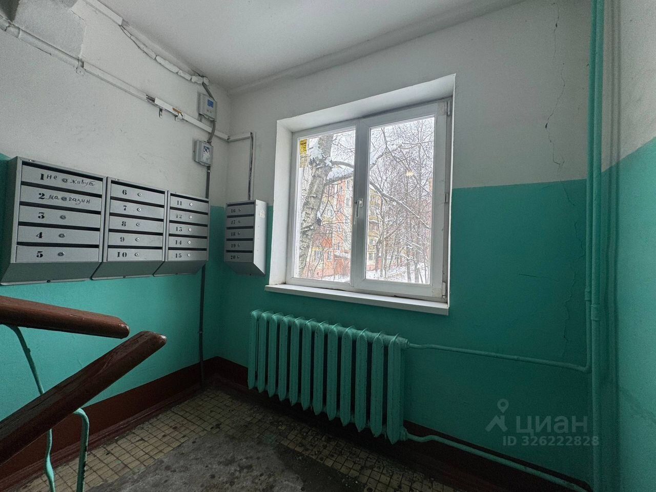 Продажа 1-комн квартиры на вторичном рынке Электросталь, улица Победы, 6к1