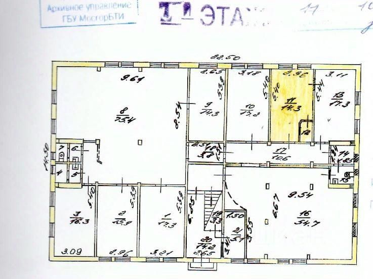 Продажа отдельного здания ул Сходненская,  д. 8