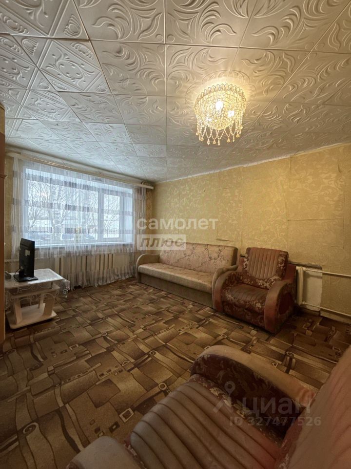 Продажа 1-комн квартиры на вторичном рынке Рошаль, улица Мира, 13