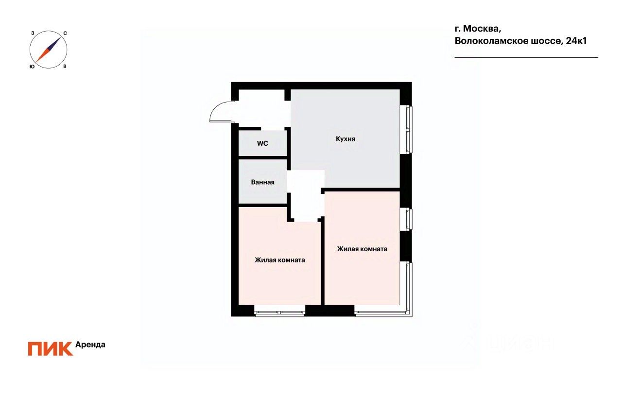 Аренда 2-комн квартиры на вторичном рынке Волоколамское шоссе, 24к1