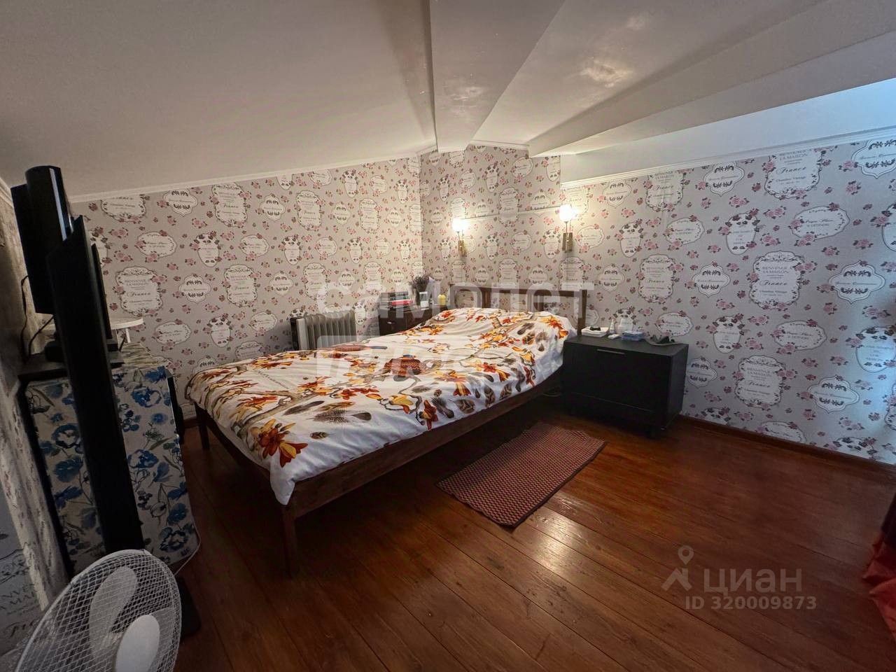 Продажа 3-комн квартиры на вторичном рынке Опалиха мкр, улица Дежнева, 12