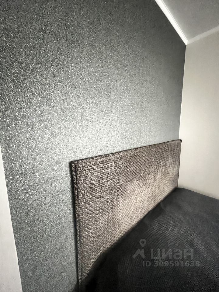 Аренда 1-комн квартиры на вторичном рынке Красногорск, улица Авангардная, 6