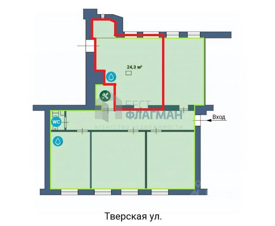 Аренда ПСН ул Тверская,  д. 12,  к. 7