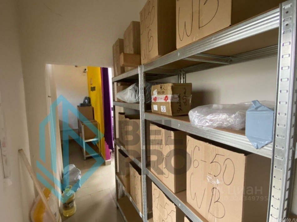 Продажа торгового помещения Электросталь г, Чернышевского ул,  д. 21