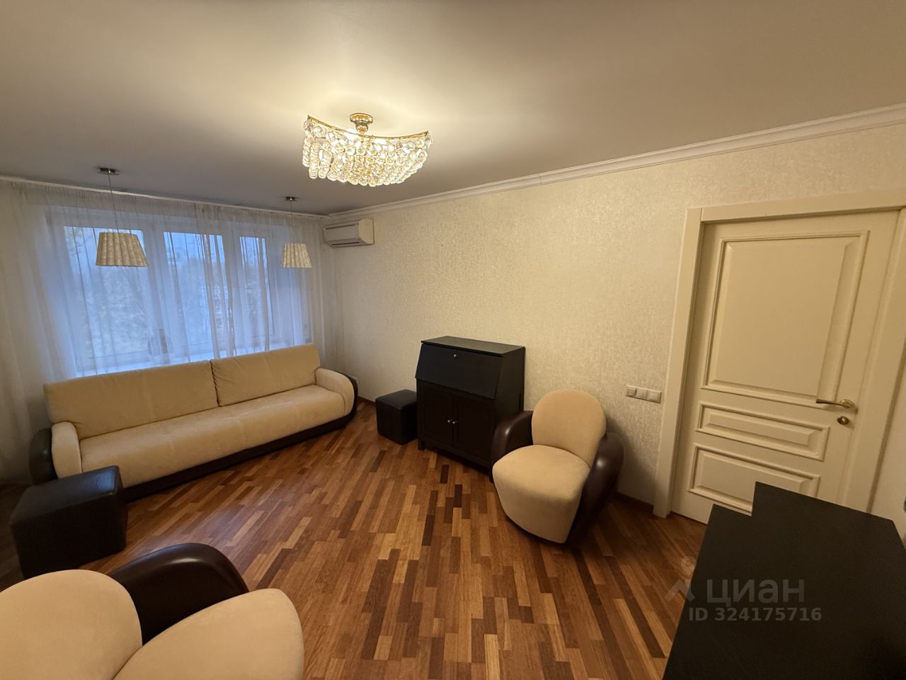 Продажа 2-комн квартиры на вторичном рынке улица Трофимова, 28К1