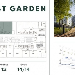Продажа 3-комн квартиры на вторичном рынке проспект Генерала Дорохова,  д. 39 к2Е