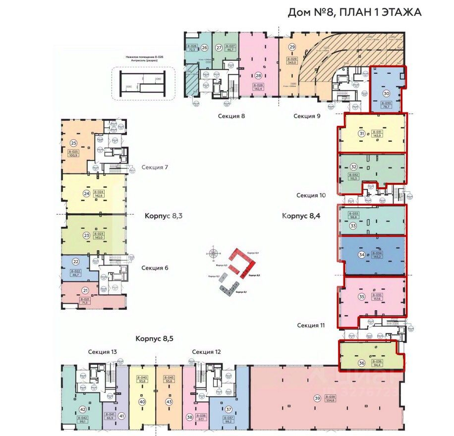 Продажа ПСН Скандинавский б-р,  д. 17
