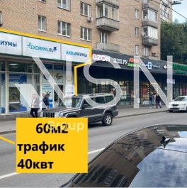 Аренда ПСН Астраханский пер, д. 5, к. 1 Аренда ПСН Астраханский пер, д. 5, к. 1