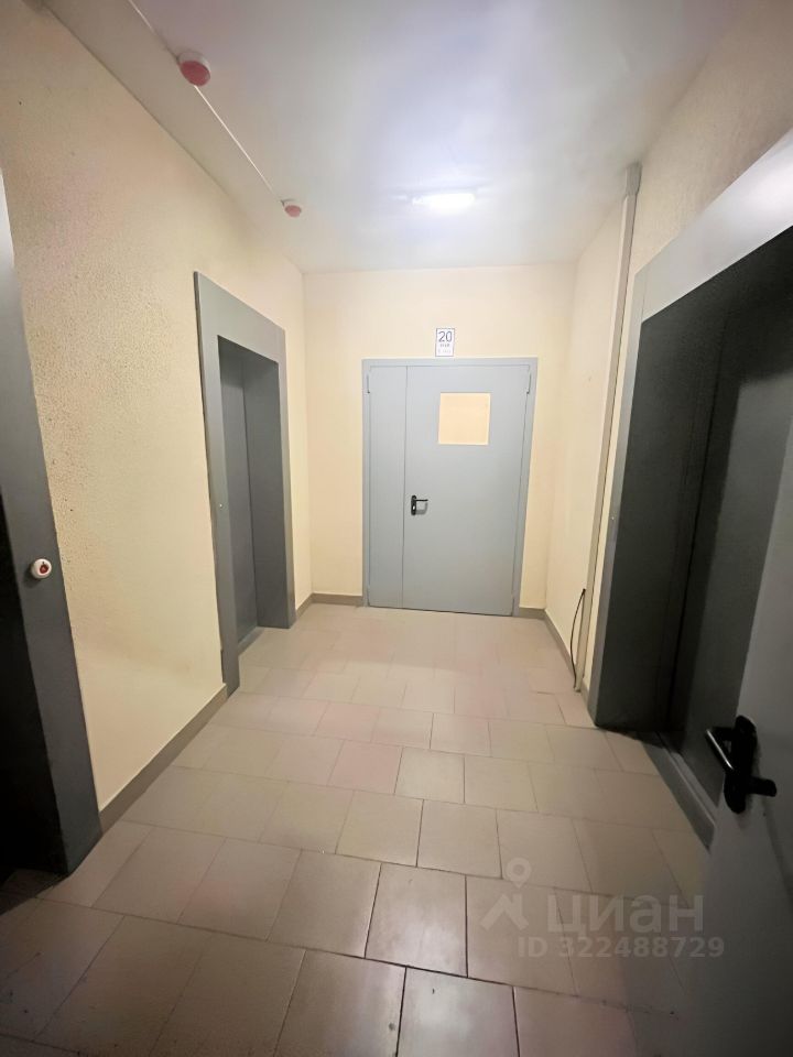 Продажа 1-комн квартиры на вторичном рынке Подольск, проезд Тарутинский, 1