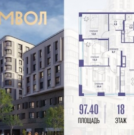 Продажа 3-комн квартиры на вторичном рынке улица Крузенштерна,  д. 3/4