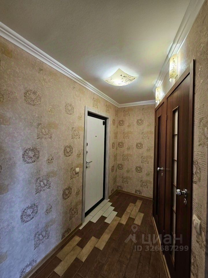 Продажа 1-комн квартиры на вторичном рынке Дальневосточный проспект, 46/28