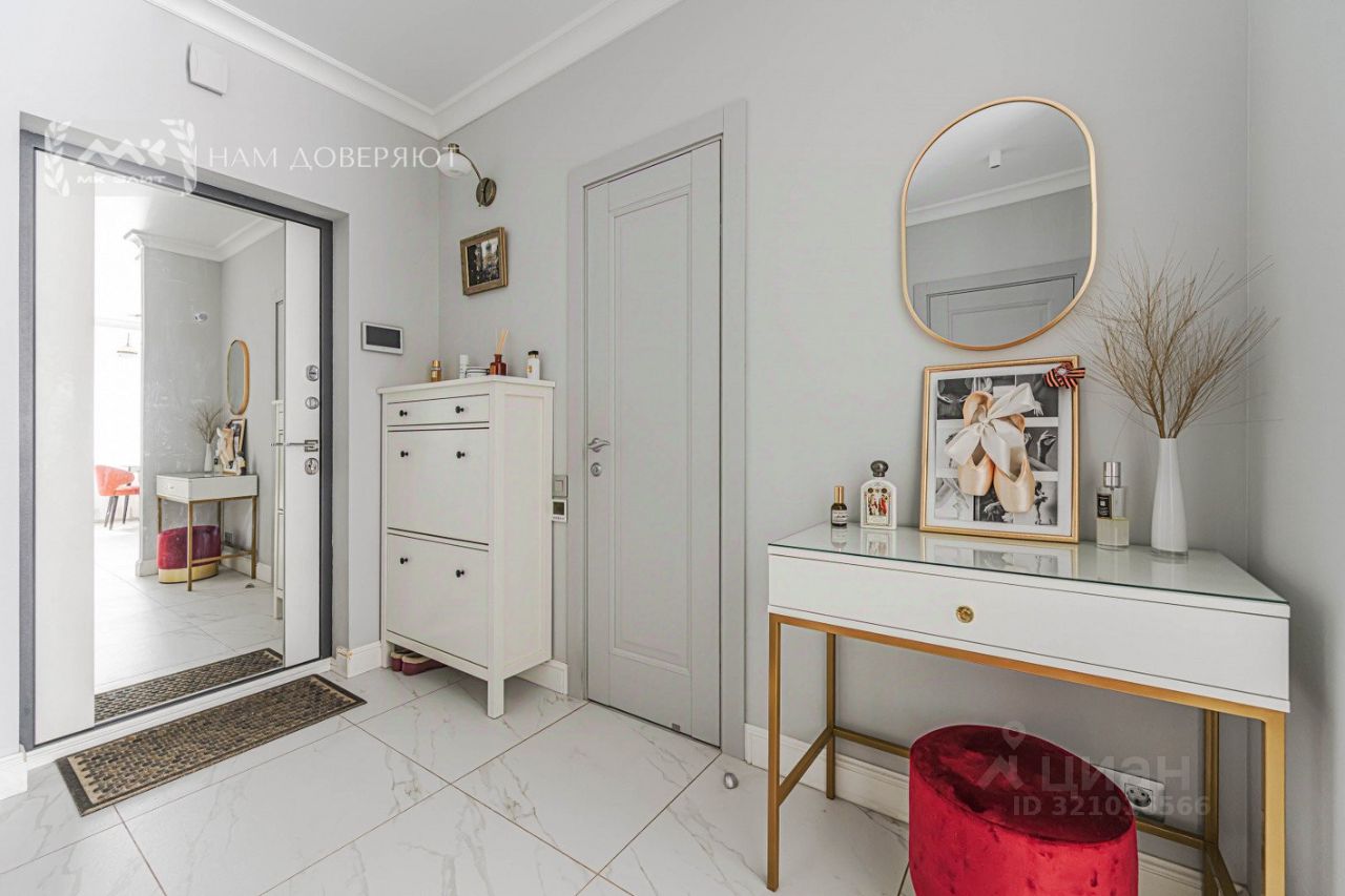 Продажа 1-комн квартиры на вторичном рынке Уральская улица, 6