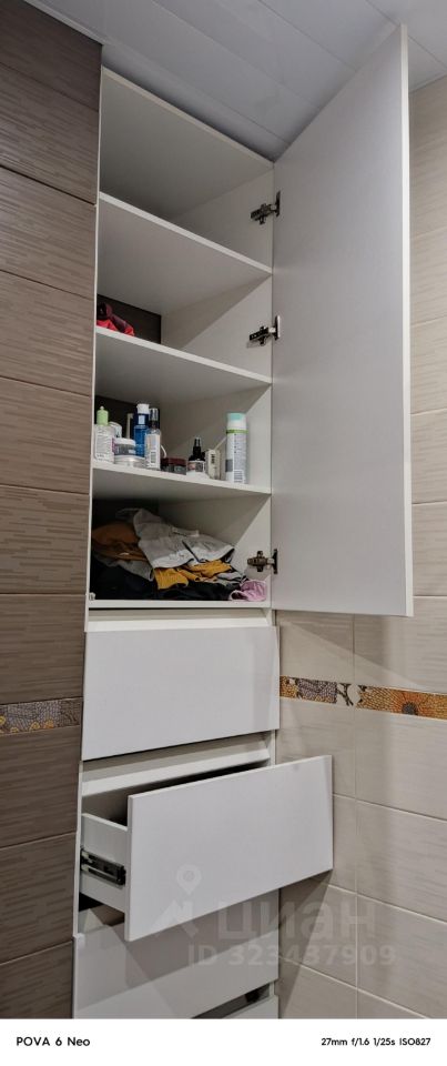 Продажа 1-комн квартиры на вторичном рынке пос. Горки-10, 33к2