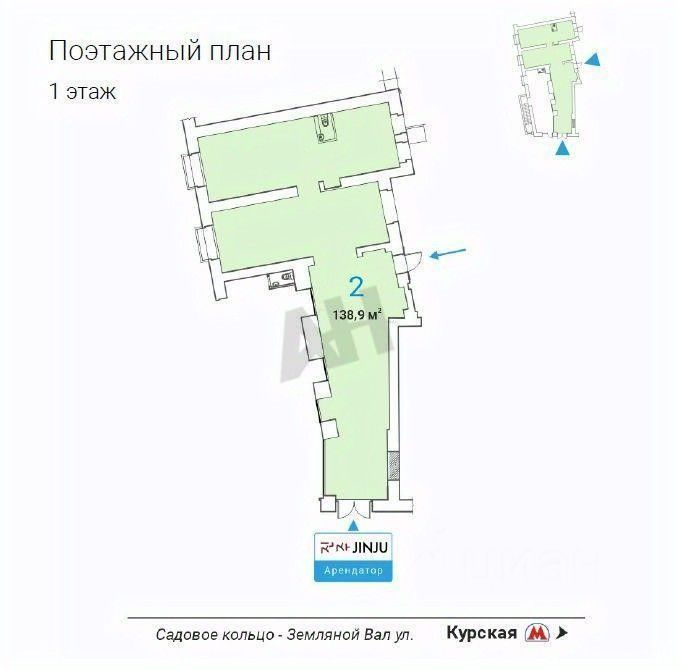 Продажа ПСН улица Земляной Вал,  д. 23