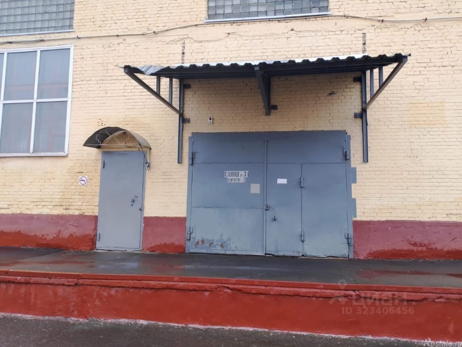 Аренда склада Люберцы, улица Гоголя