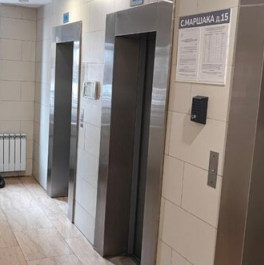 Продажа 2-комн квартиры на вторичном рынке ул Самуила Маршака,  д. 15