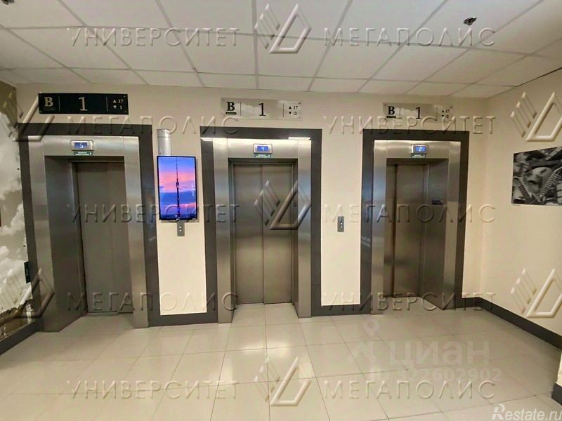 Аренда офиса Русаковская улица,  д. 13