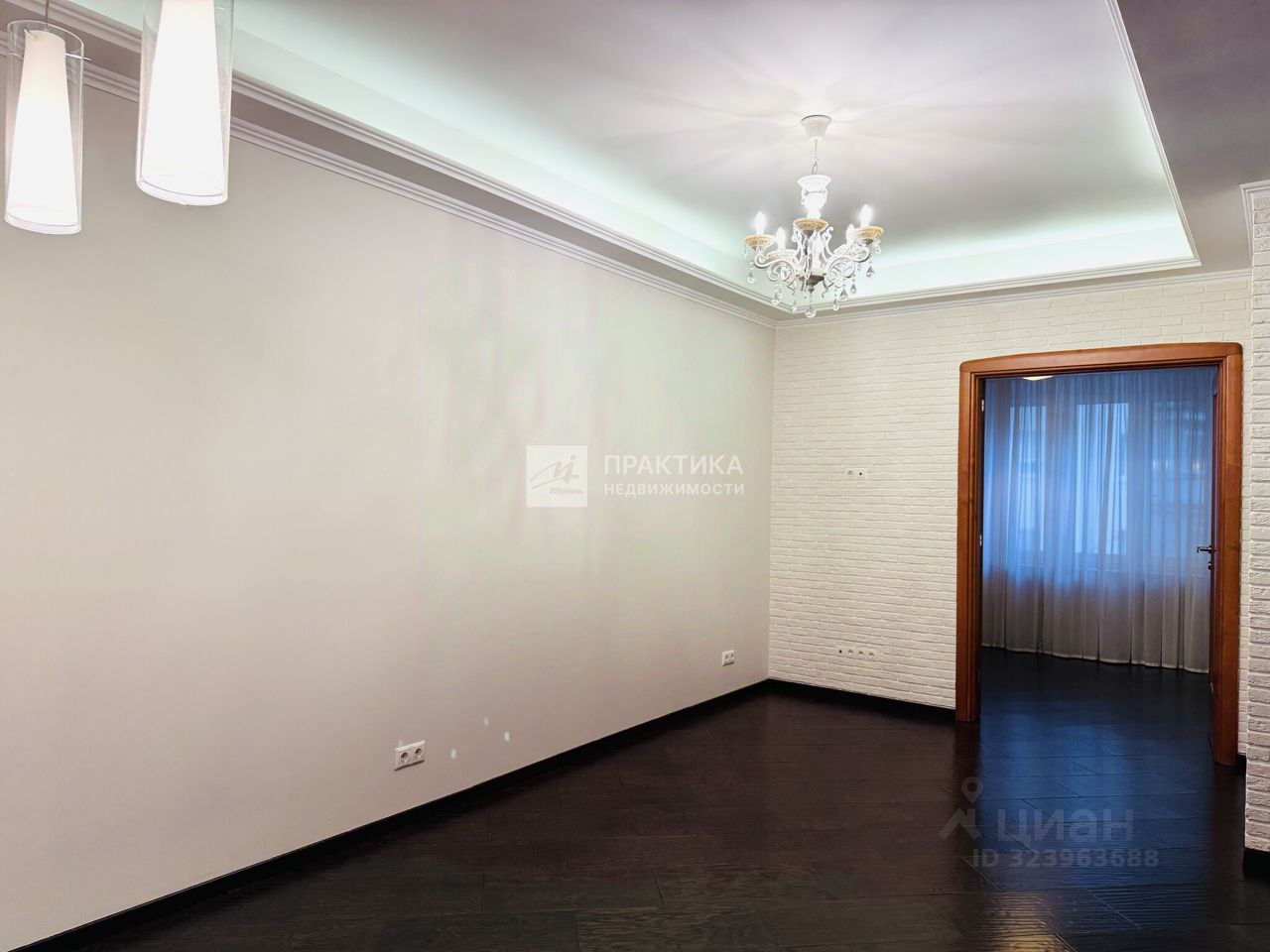 Аренда 4-комн квартиры на вторичном рынке переулок Сивцев Вражек, 21