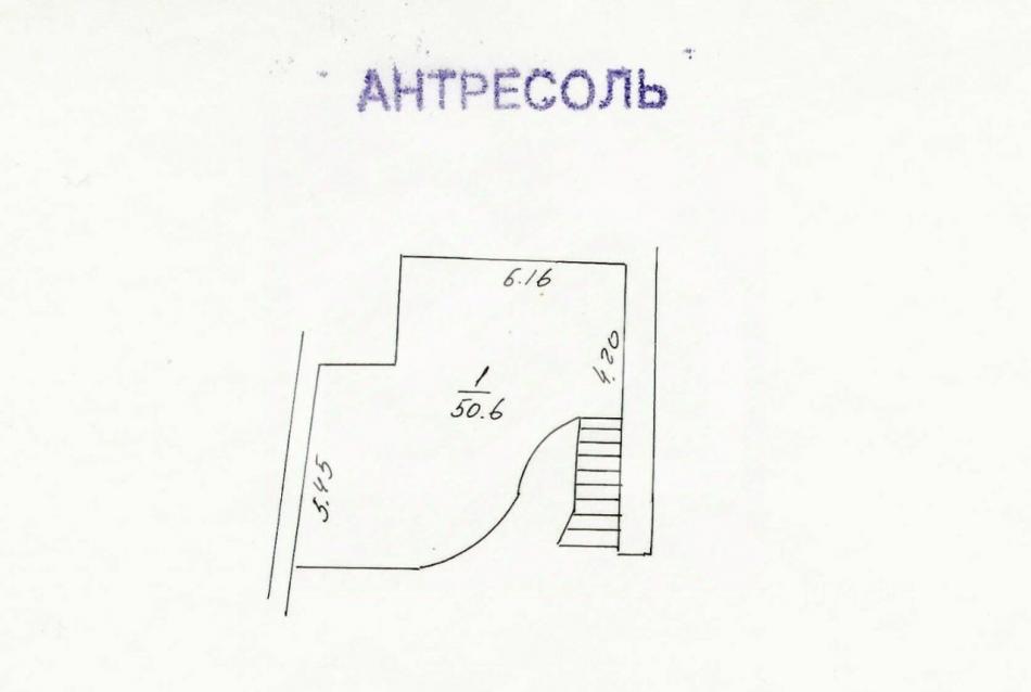 Продажа ПСН ул Тверская,  д. 27,  к. 2
