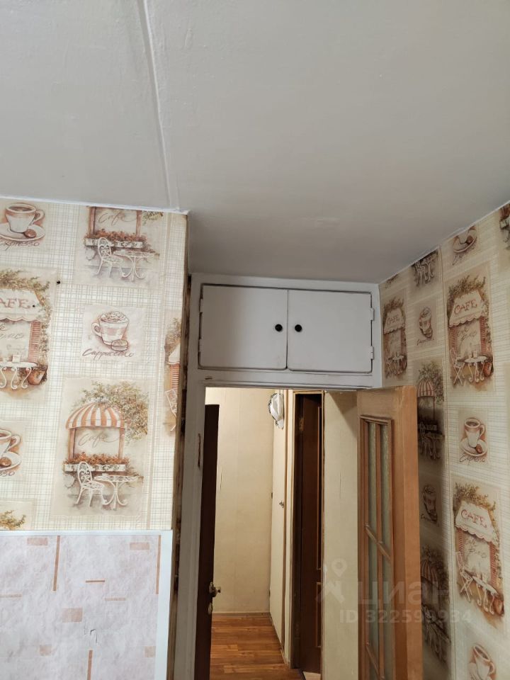 Продажа 1-комн квартиры на вторичном рынке Домодедовская улица, 20К3