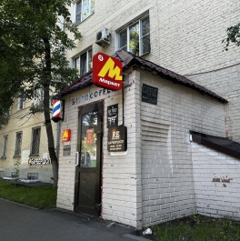 Аренда ПСН Энтузиастов ш,  д. 18