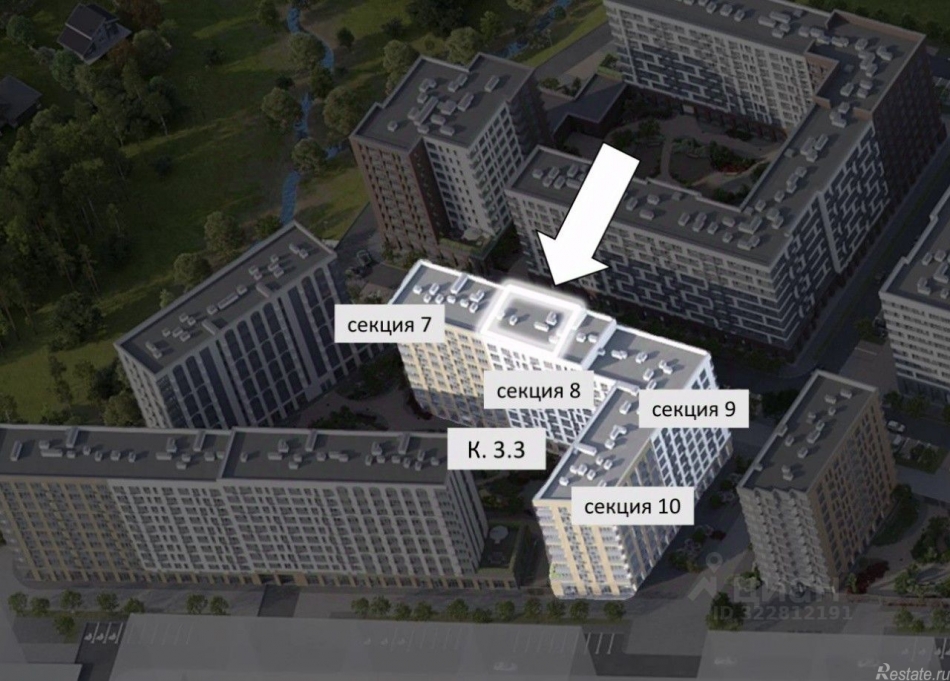 Продажа ПСН Сходня, Горная улица,  д. 33