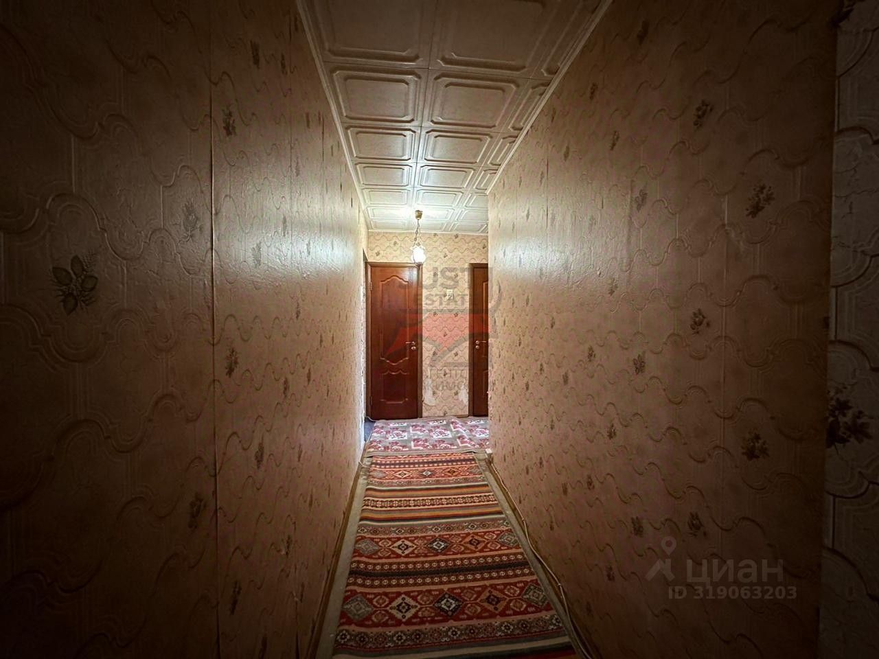 Продажа 3-комн квартиры на вторичном рынке Нахабино пгт, улица Красноармейская, 44